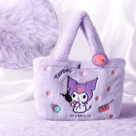 LOREVIA - Sanrio Plush Tote Bag