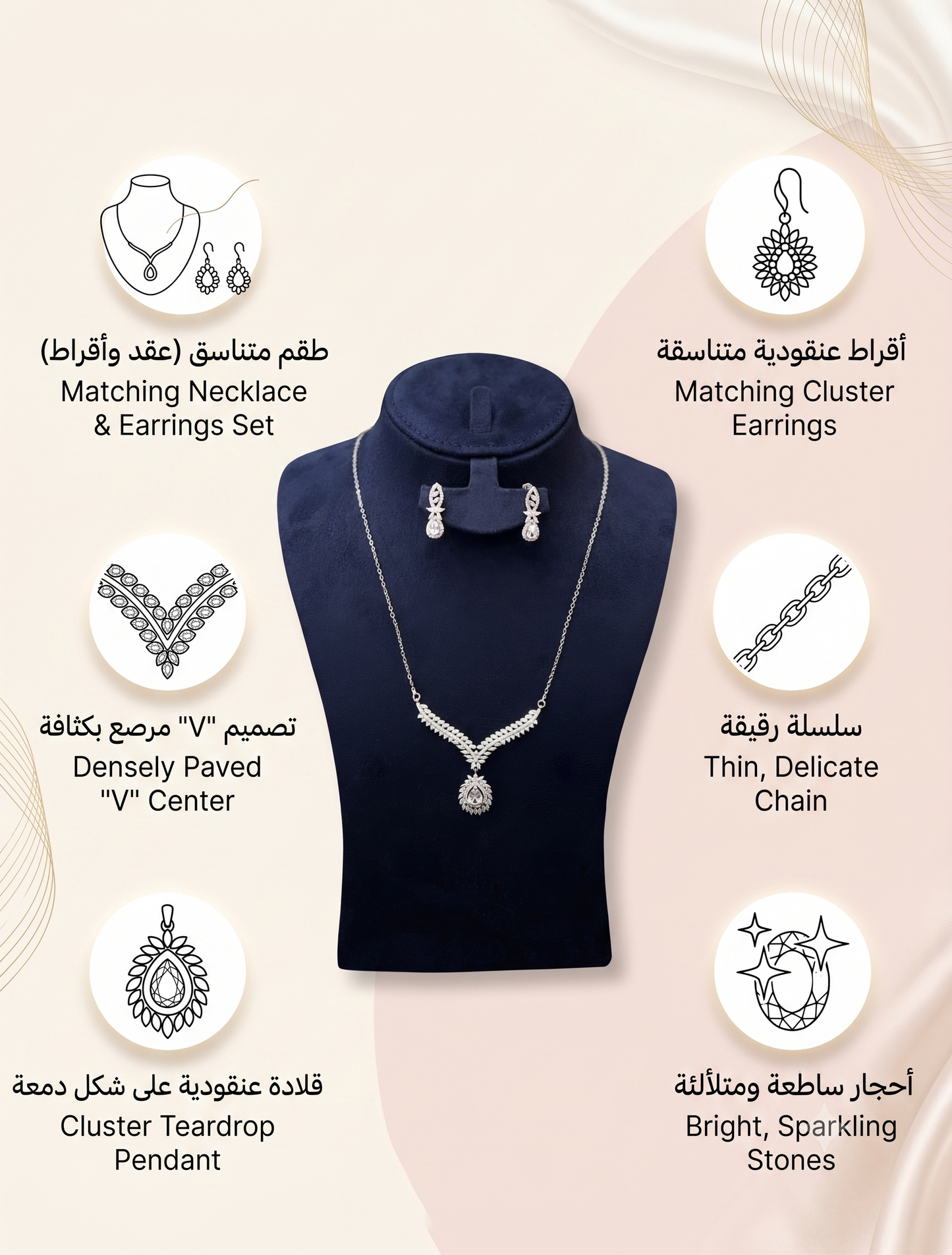 LOREVIA - Teardrop Crystal Jewelry Set