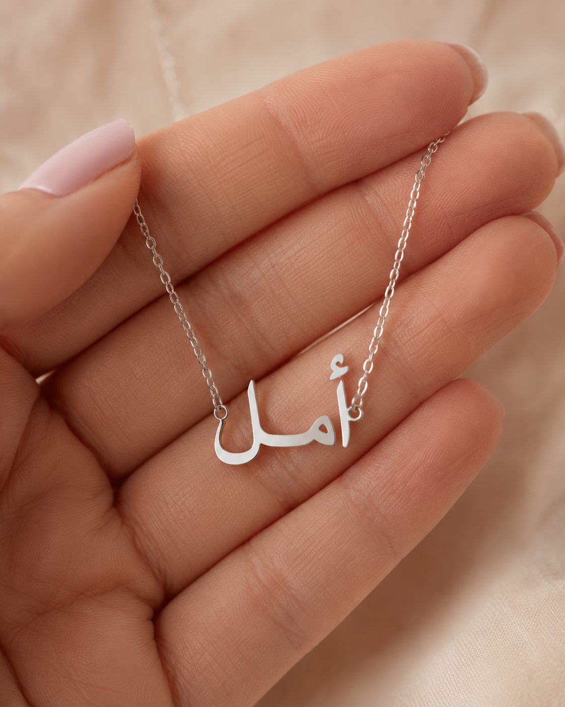 Personalized Arabic Name Necklace – Stainless Steel