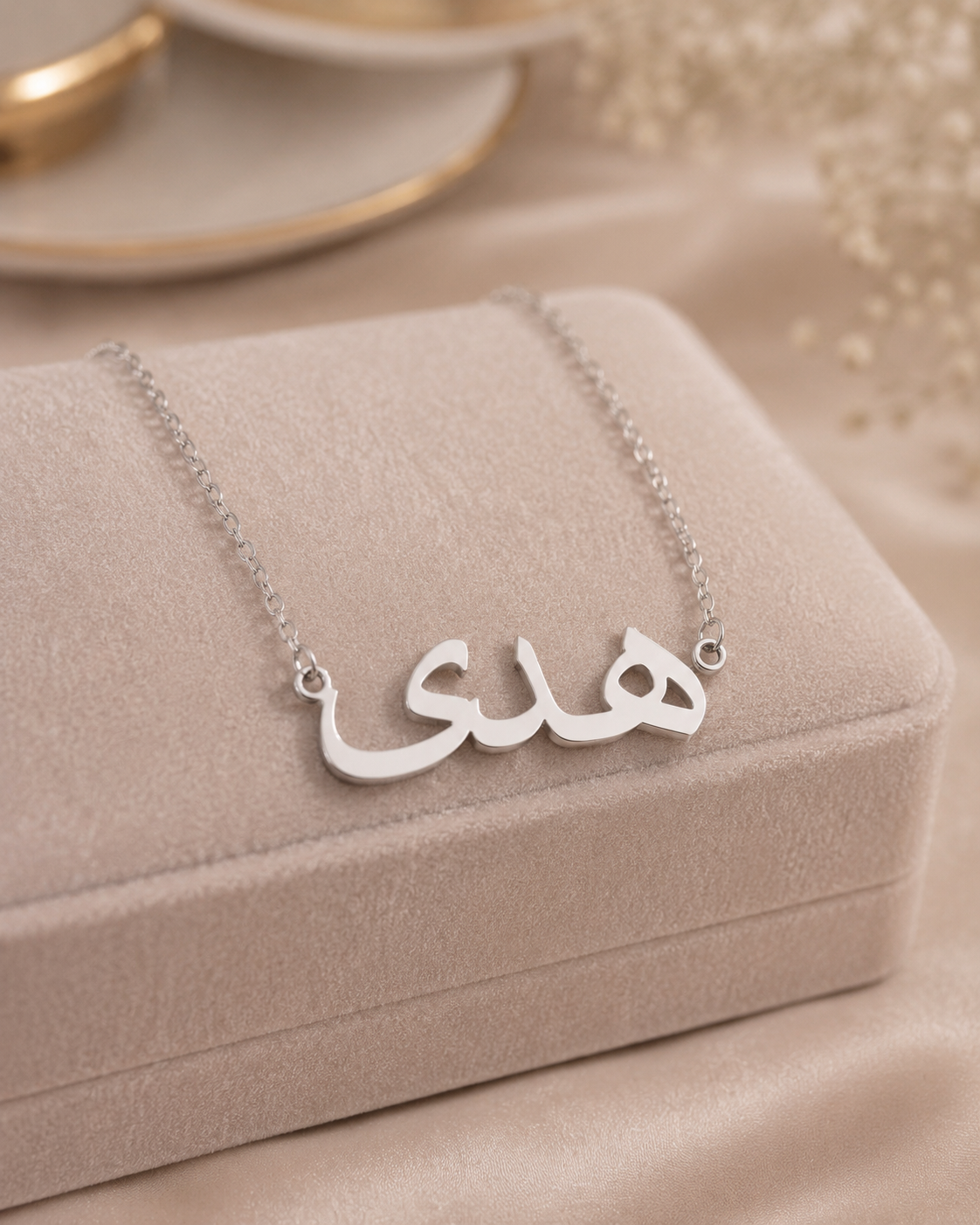 Personalized Arabic Name Necklace – Stainless Steel