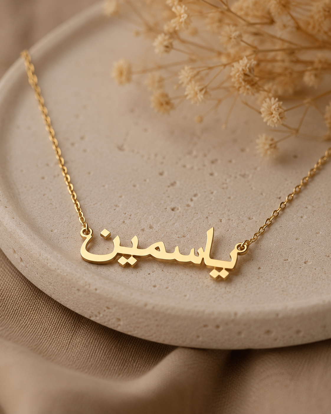 Personalized Arabic Name Necklace – Stainless Steel